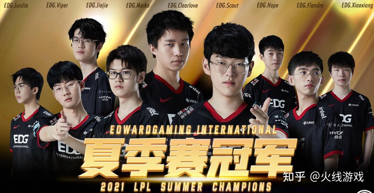 T1翻盘EDG,Keria开启传奇时刻宿命之战小组赛,留下经典瞬间 T1翻盘EDG,Keria开启传奇时刻宿命之战小组赛,留下经典瞬间