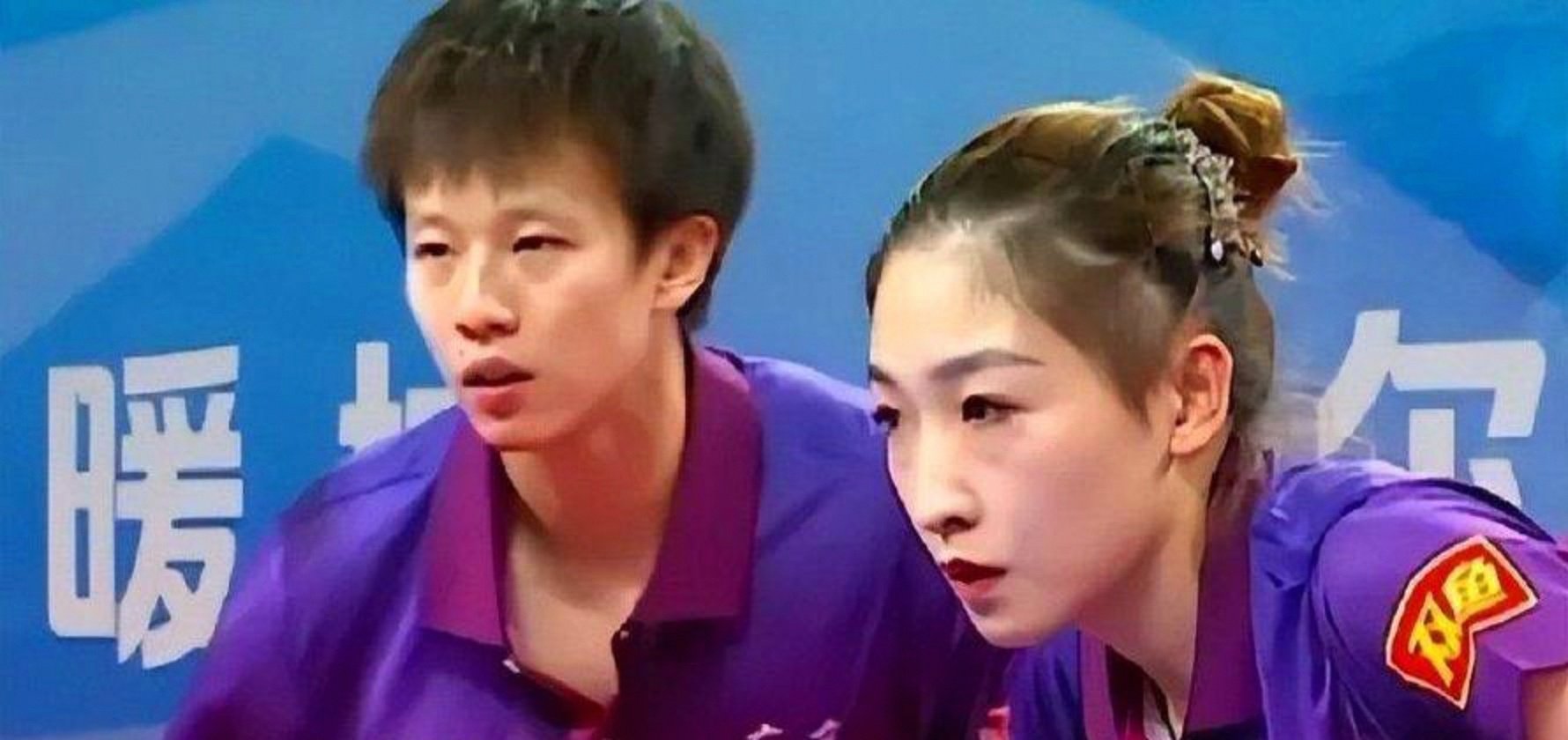 关于韩国队翻盘葡萄牙队，林高远状态火热的信息